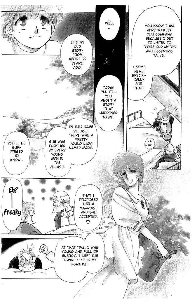 Princess Shoukougun Chapter 4