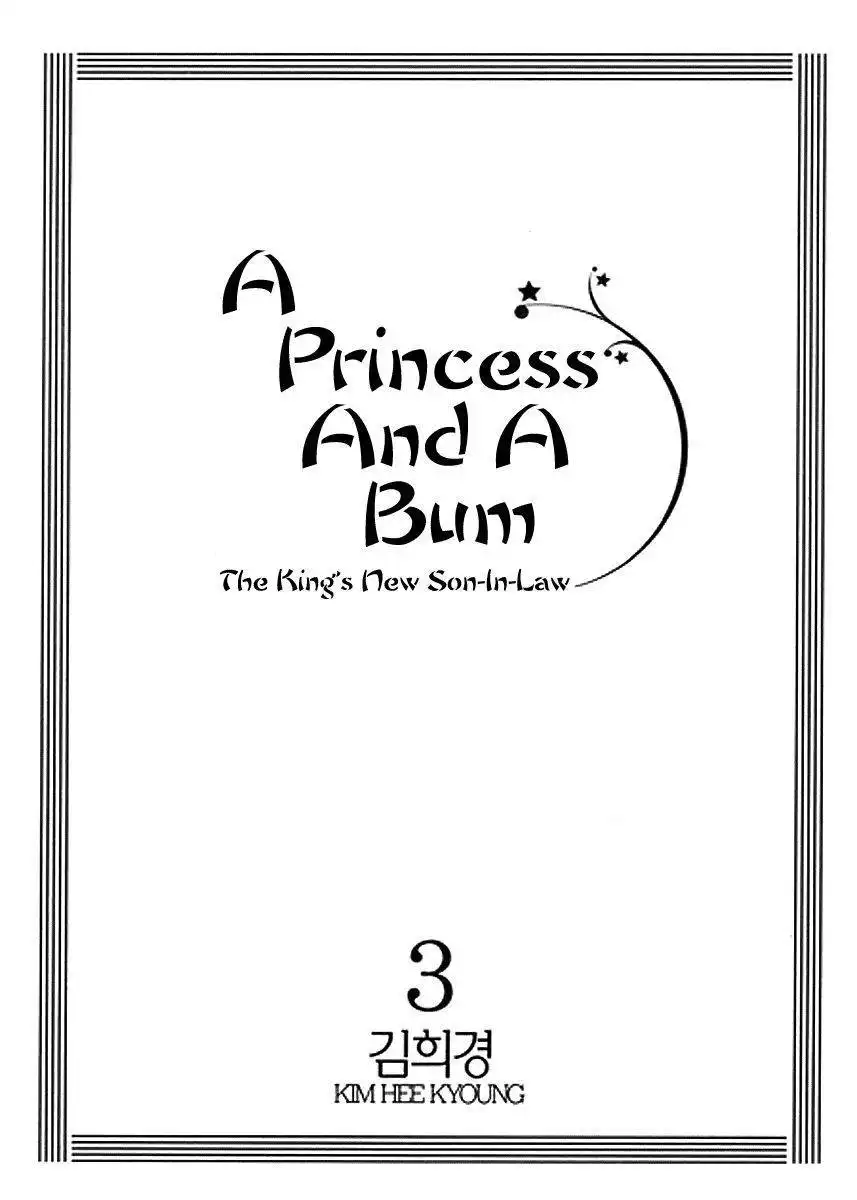 Princess and a Bum Chapter 8