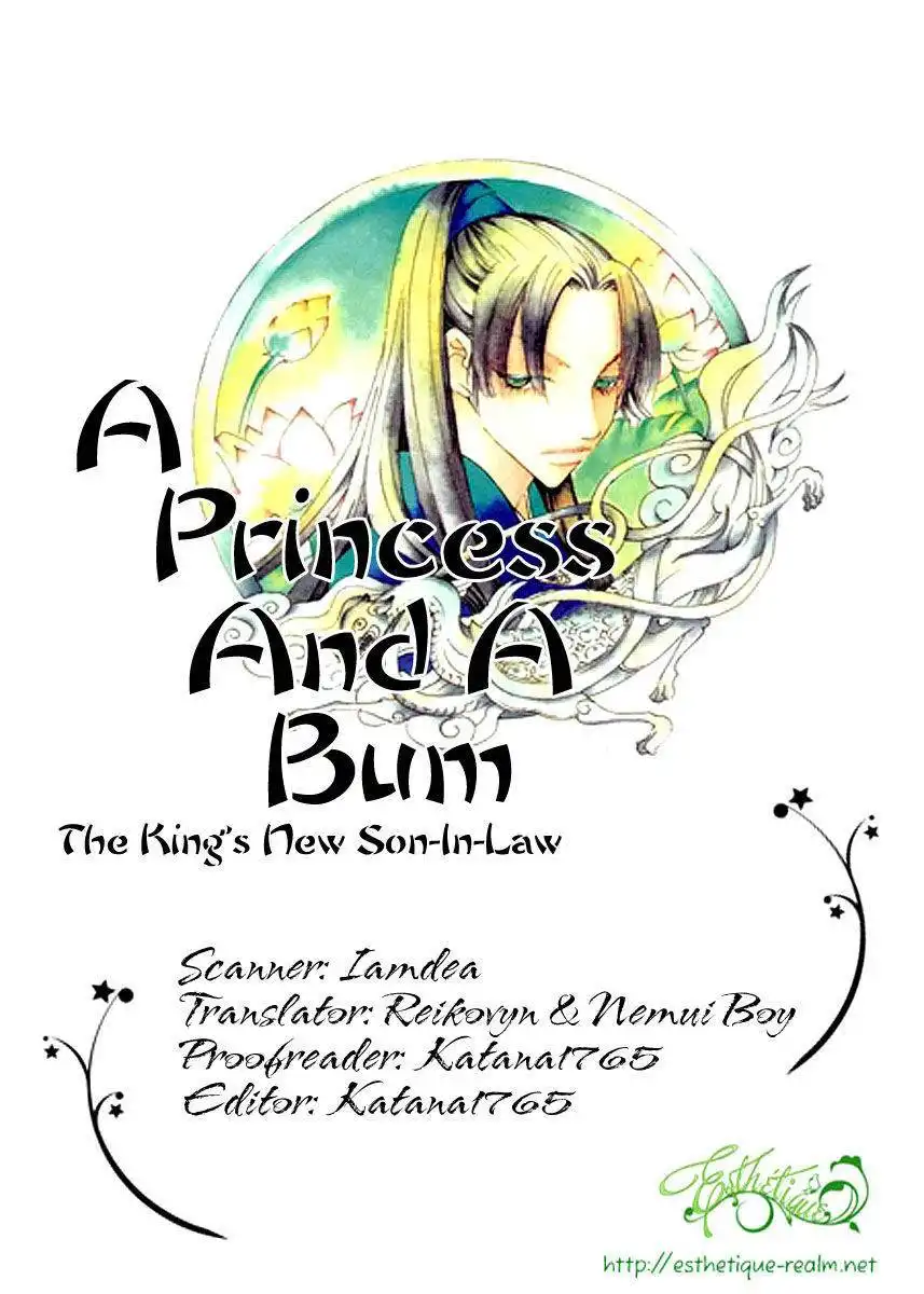 Princess and a Bum Chapter 8