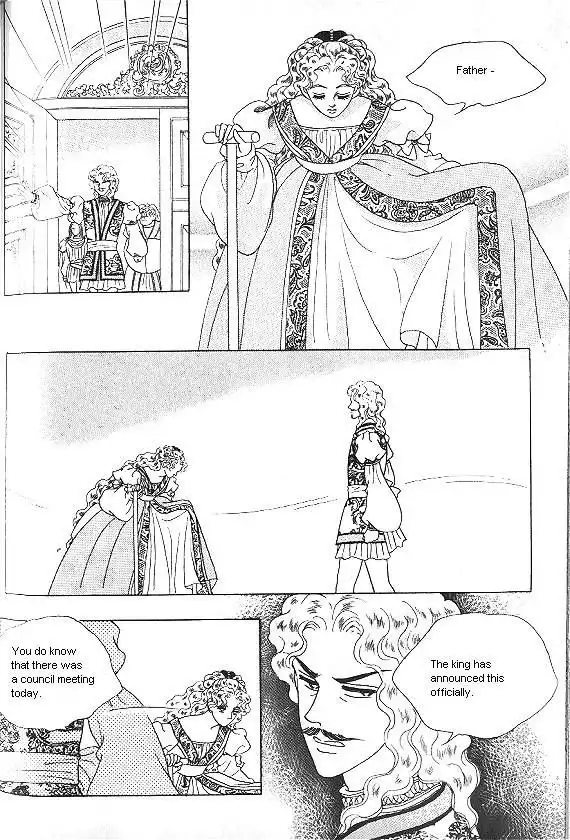 Princess Chapter 7