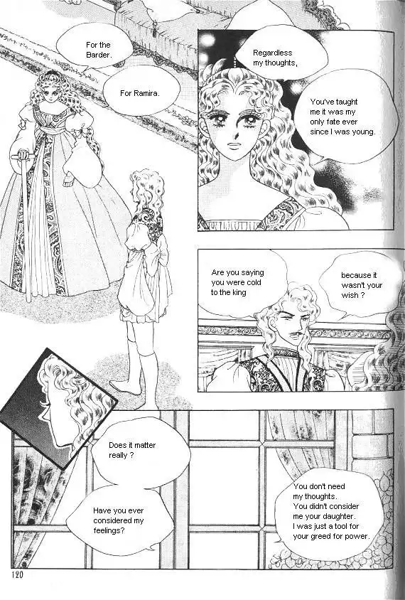 Princess Chapter 7