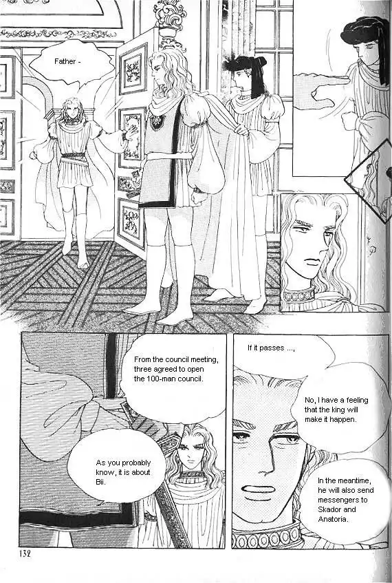 Princess Chapter 7