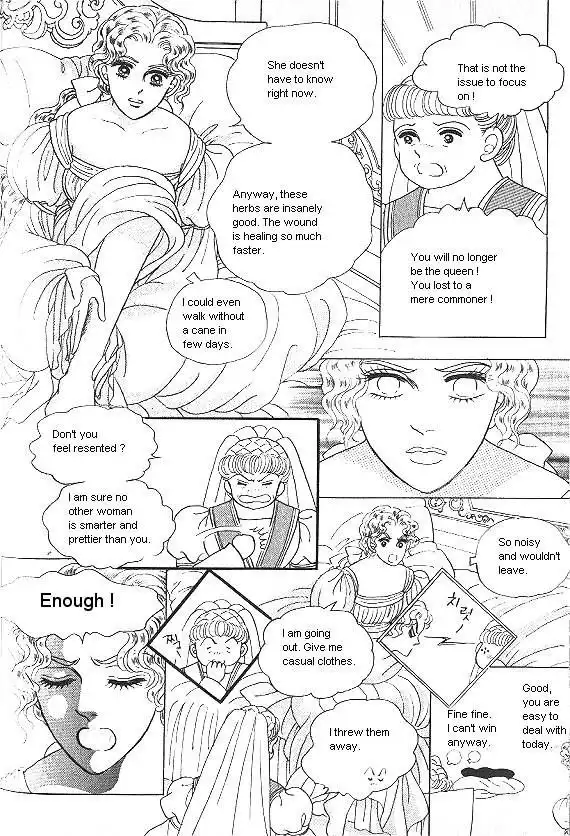 Princess Chapter 7