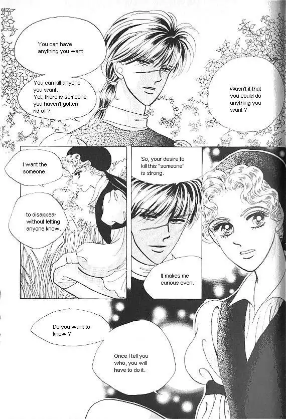 Princess Chapter 7