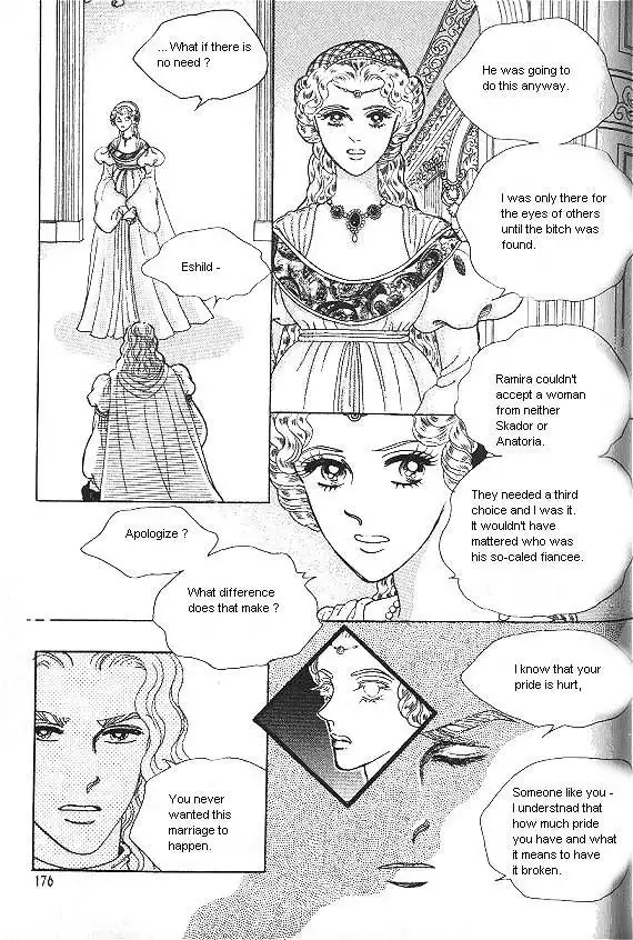 Princess Chapter 7