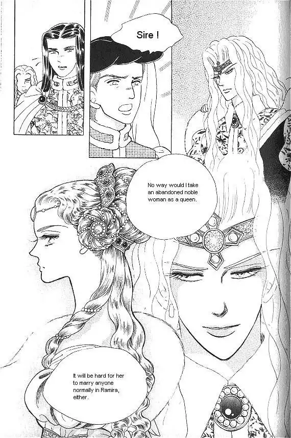 Princess Chapter 7