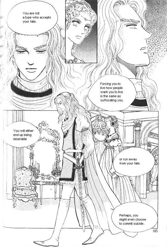 Princess Chapter 7