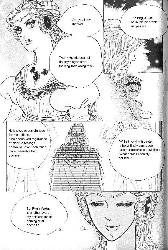 Princess Chapter 7