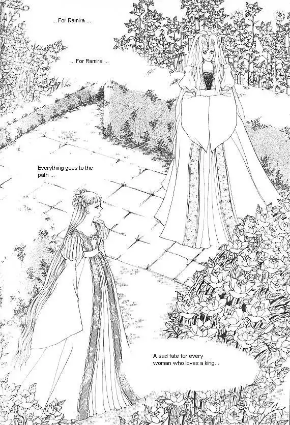 Princess Chapter 7