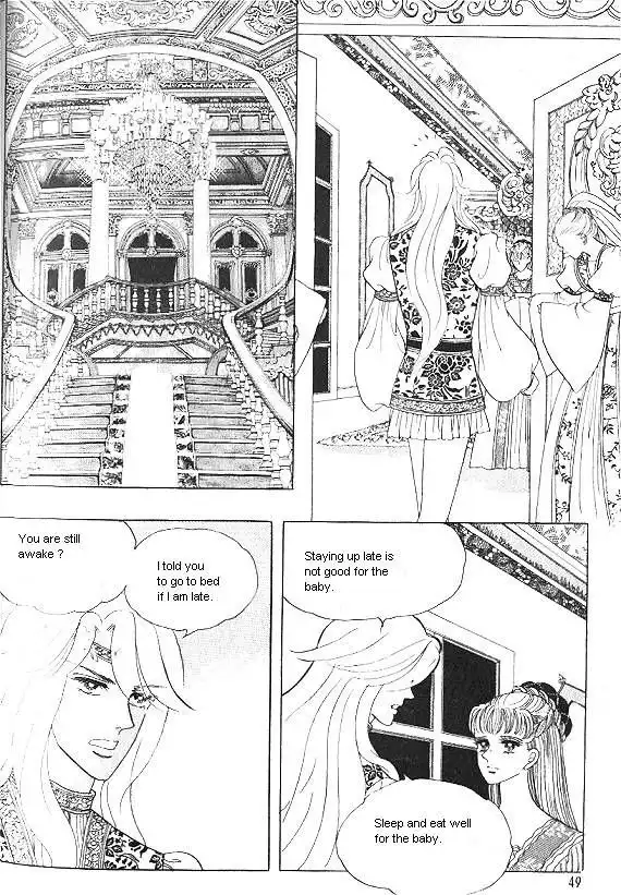 Princess Chapter 7