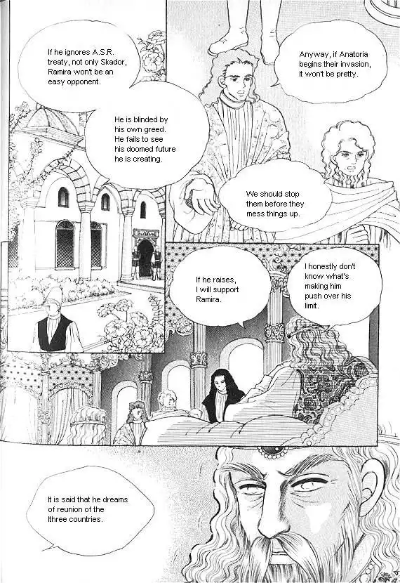 Princess Chapter 7