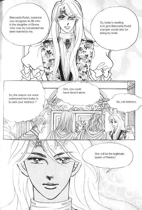 Princess Chapter 7