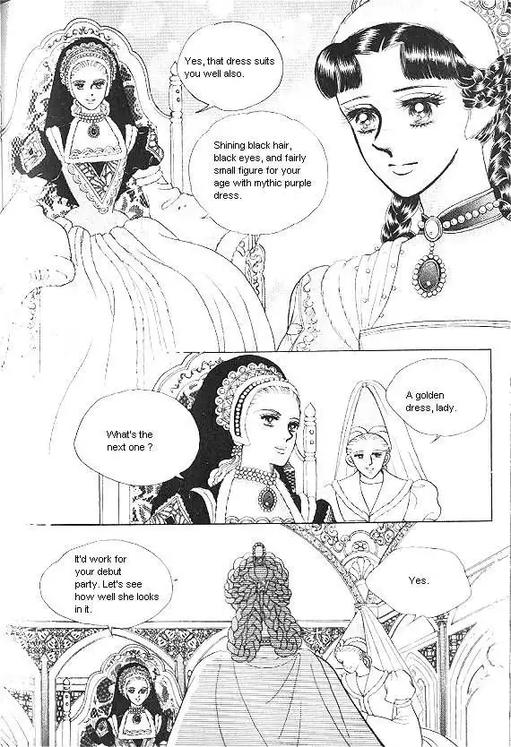 Princess Chapter 7