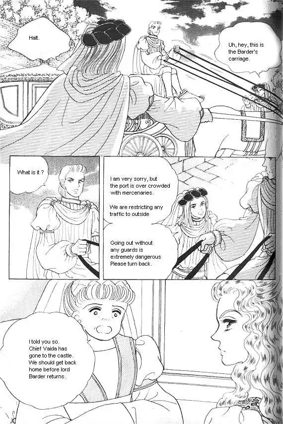 Princess Chapter 7