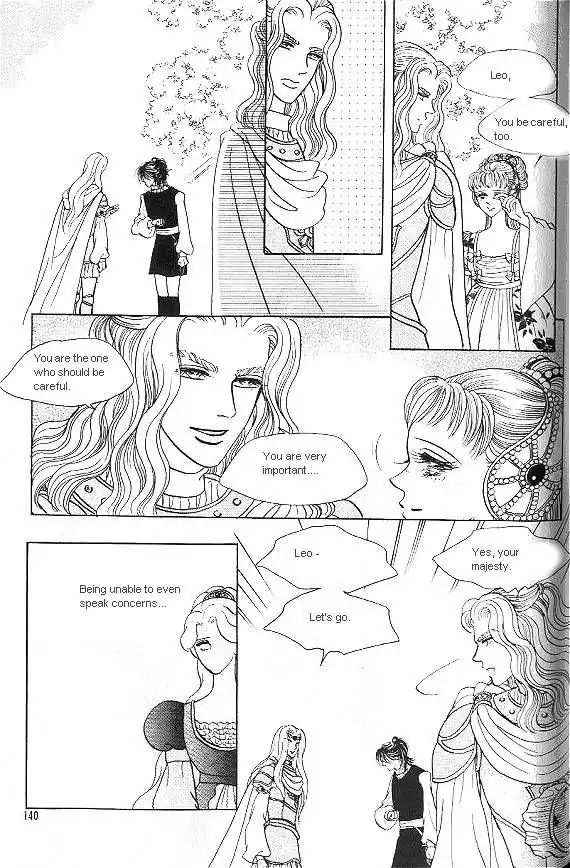 Princess Chapter 13