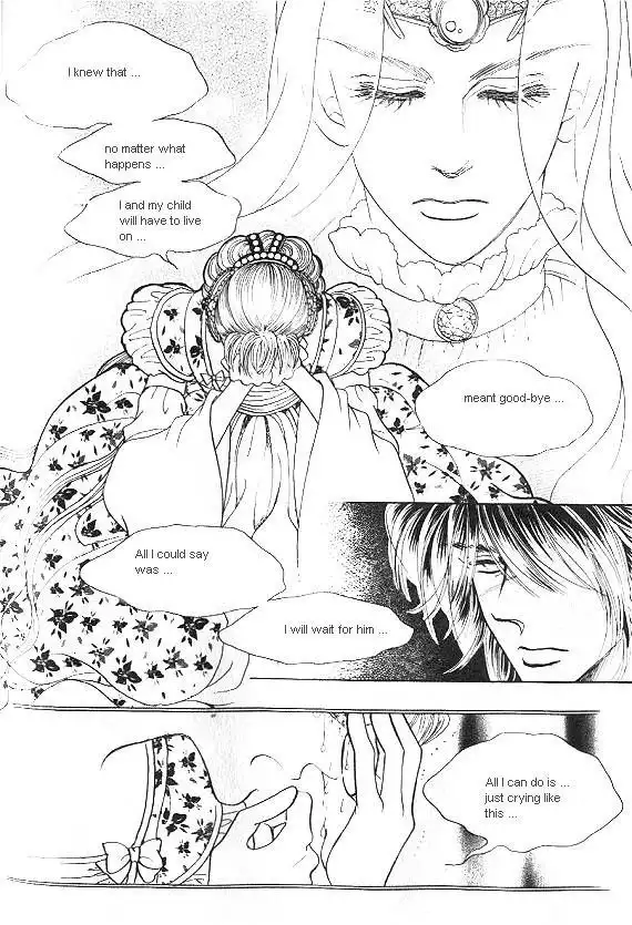 Princess Chapter 13