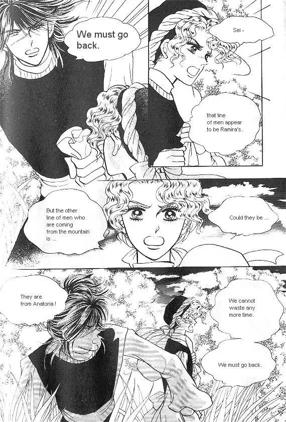 Princess Chapter 13