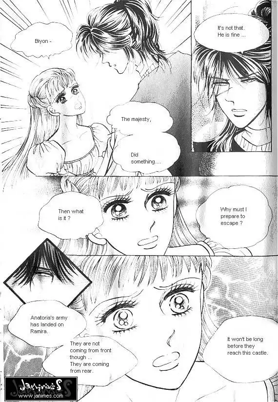 Princess Chapter 13