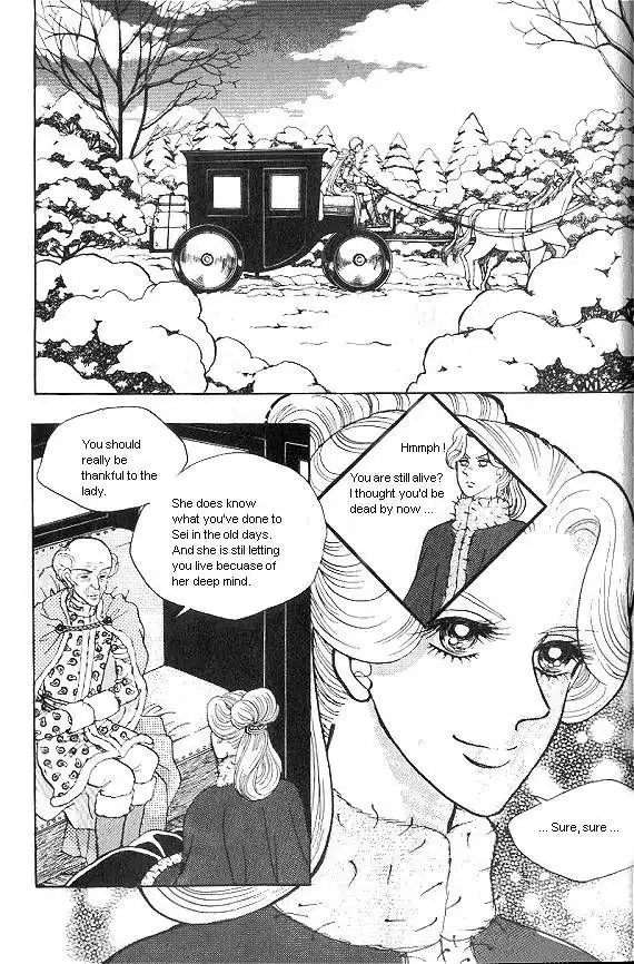 Princess Chapter 13