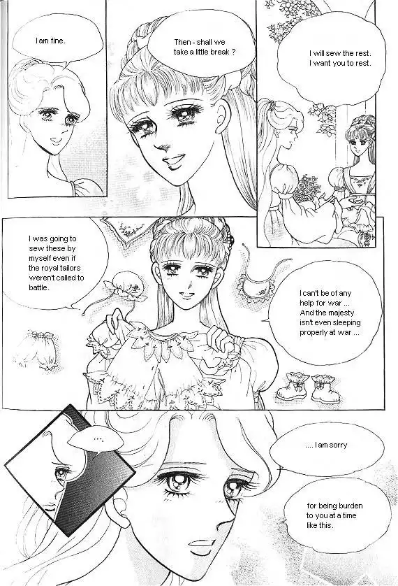 Princess Chapter 13