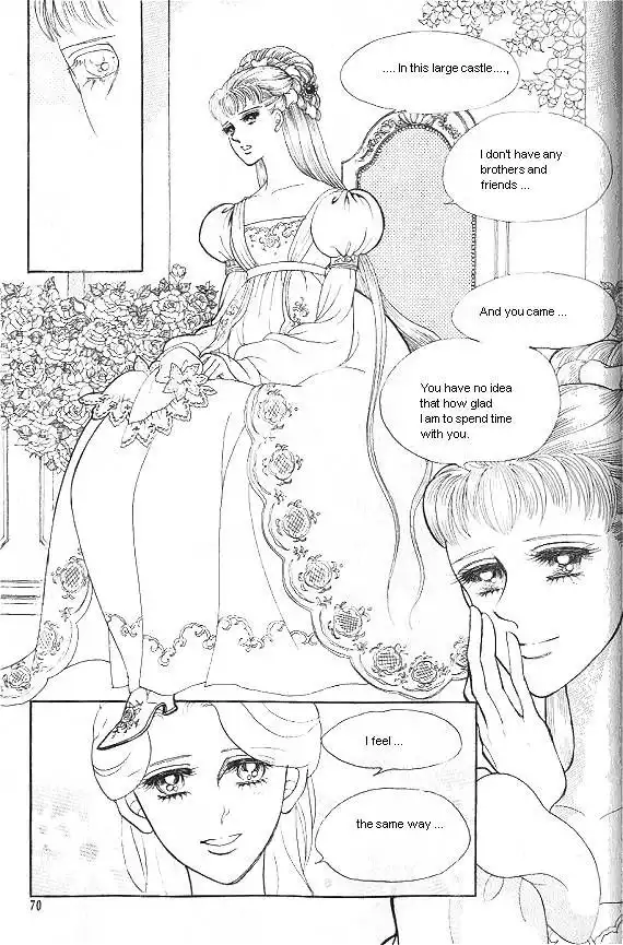 Princess Chapter 13