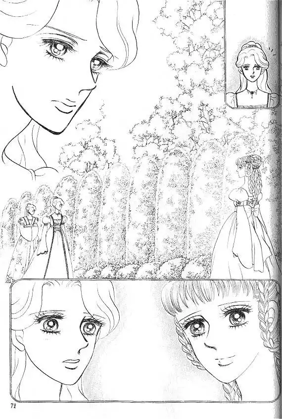 Princess Chapter 13