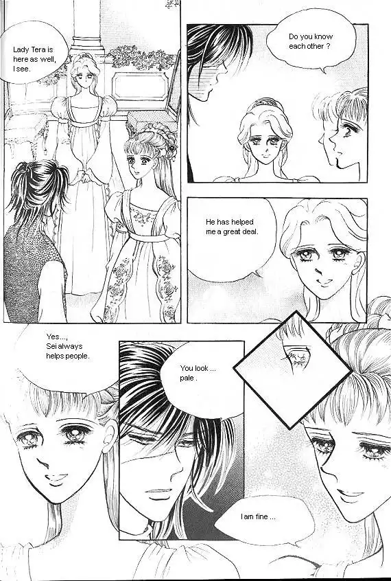 Princess Chapter 13