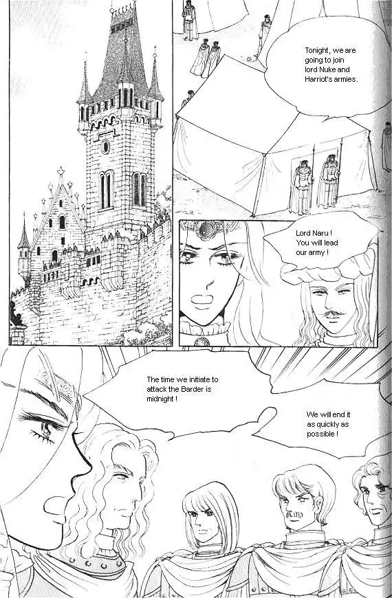 Princess Chapter 13