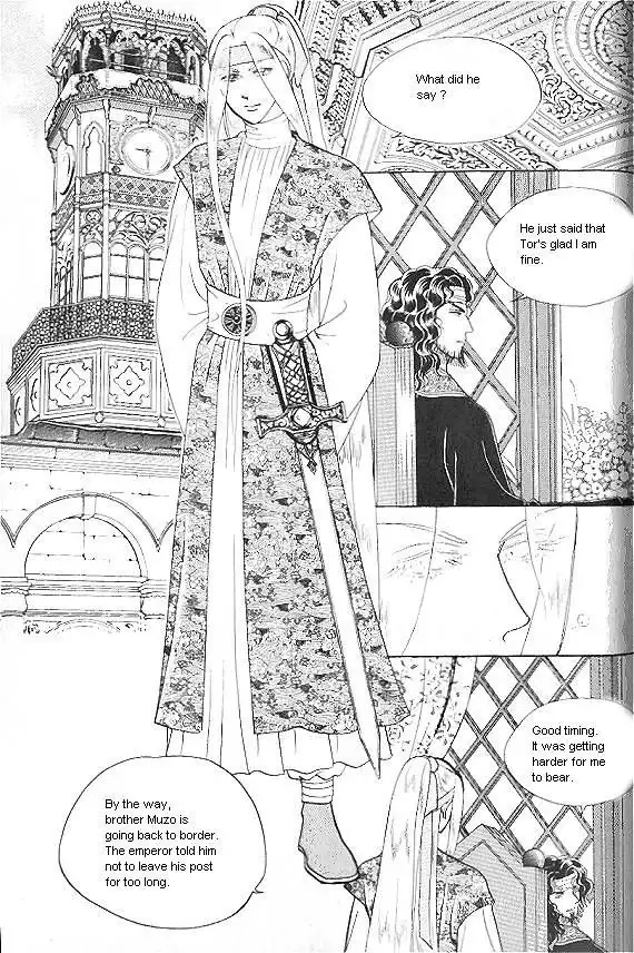 Princess Chapter 20