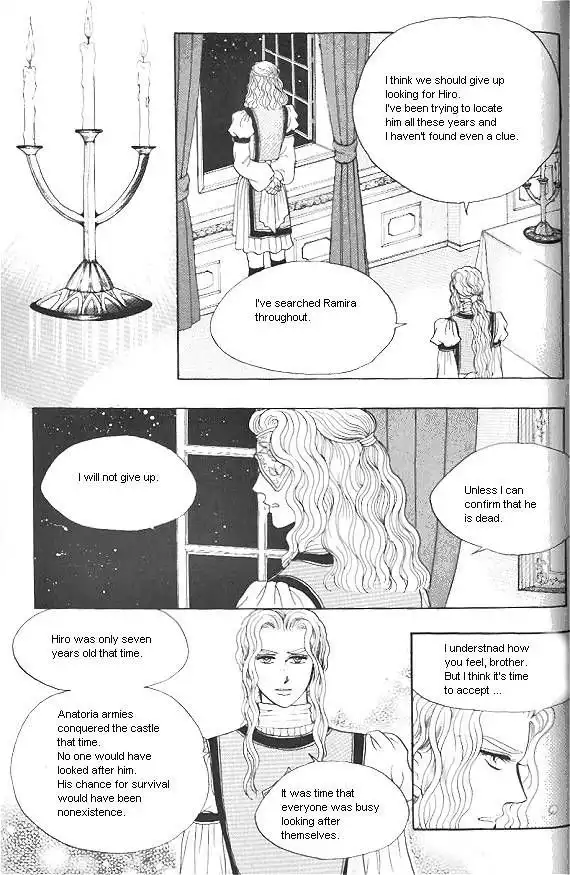 Princess Chapter 20