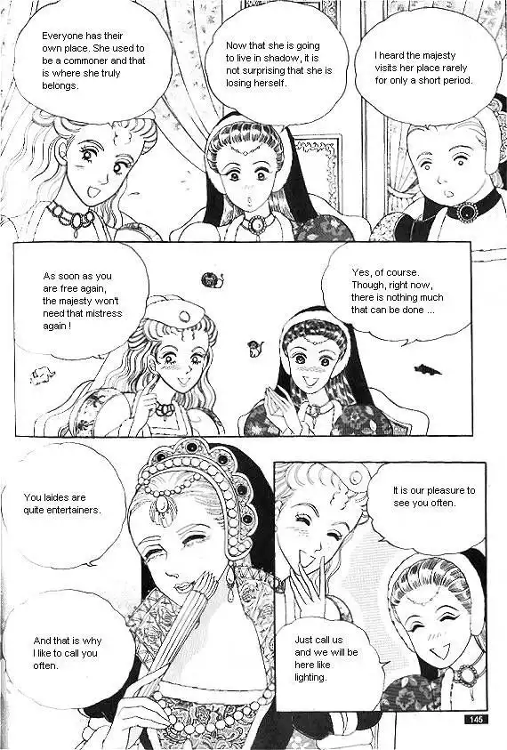 Princess Chapter 20