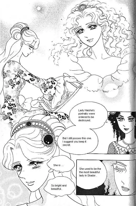 Princess Chapter 20