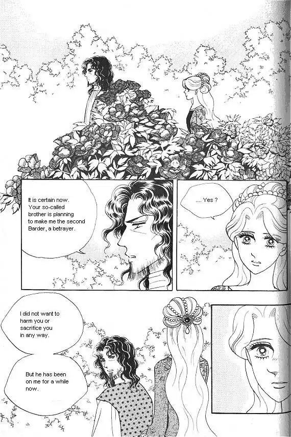 Princess Chapter 20