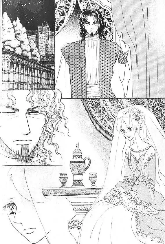 Princess Chapter 20