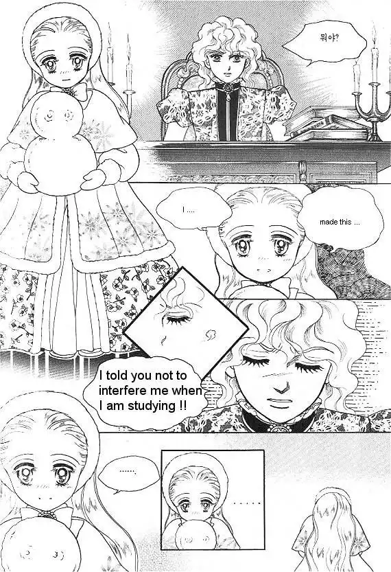 Princess Chapter 20