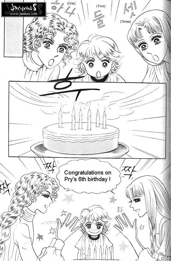 Princess Chapter 20