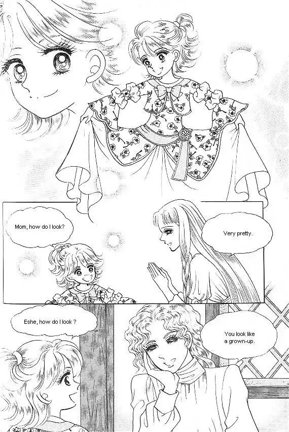 Princess Chapter 20