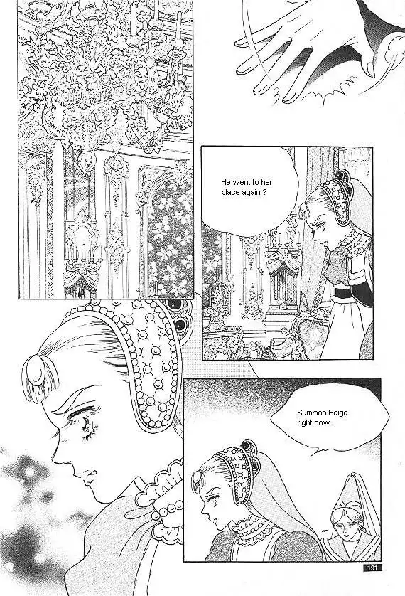 Princess Chapter 20