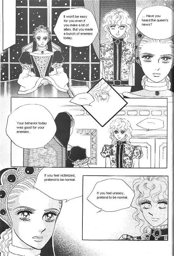 Princess Chapter 20