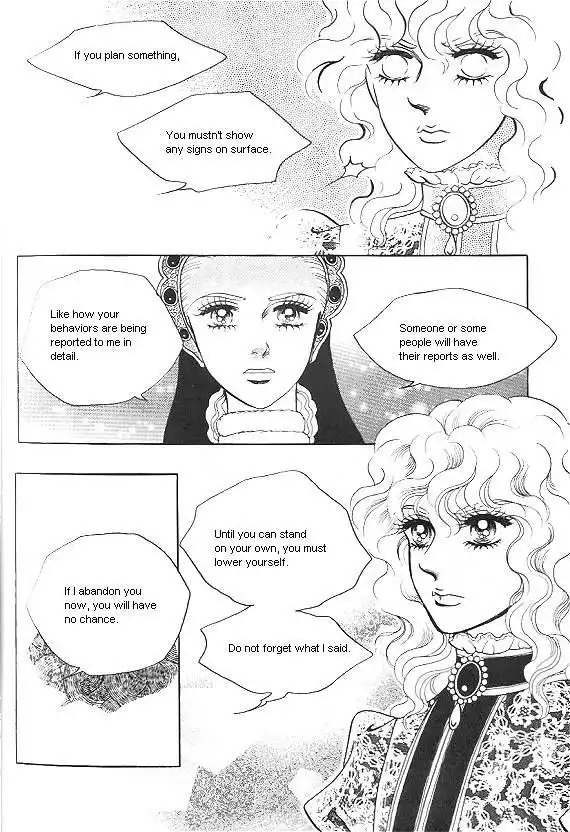 Princess Chapter 20