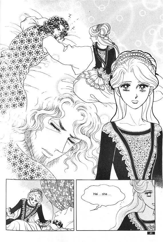 Princess Chapter 20