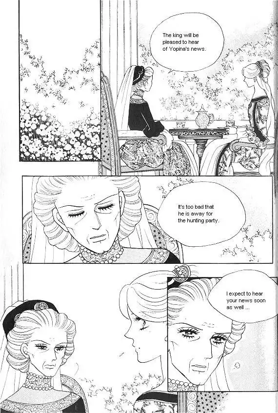 Princess Chapter 20