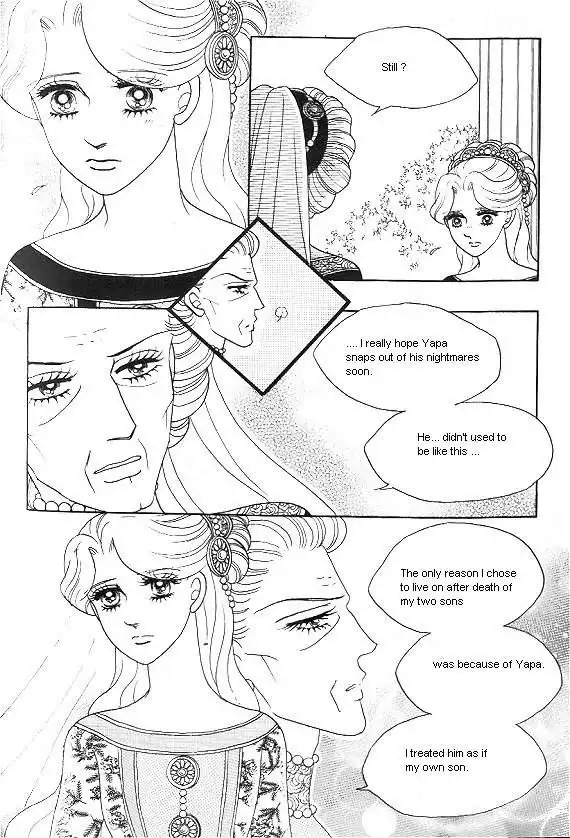 Princess Chapter 20