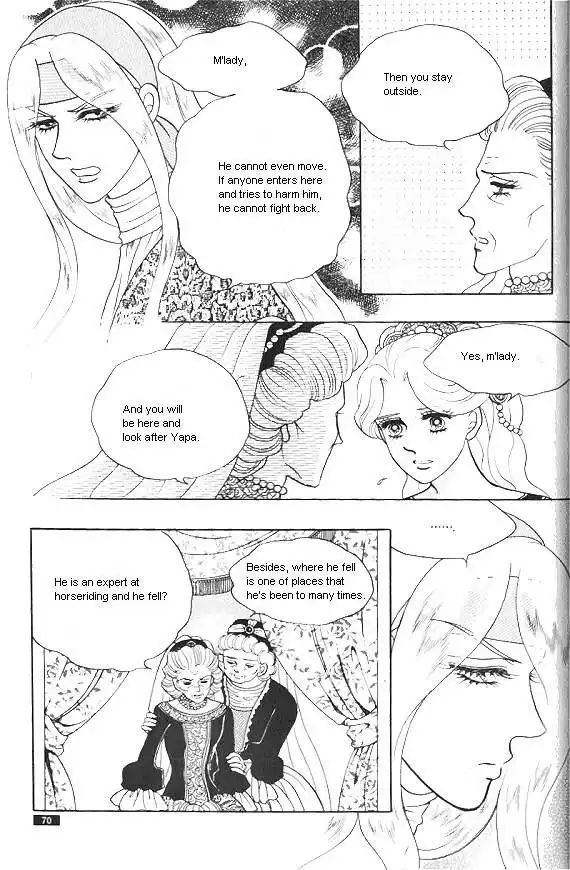 Princess Chapter 20