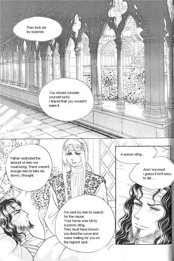 Princess Chapter 20