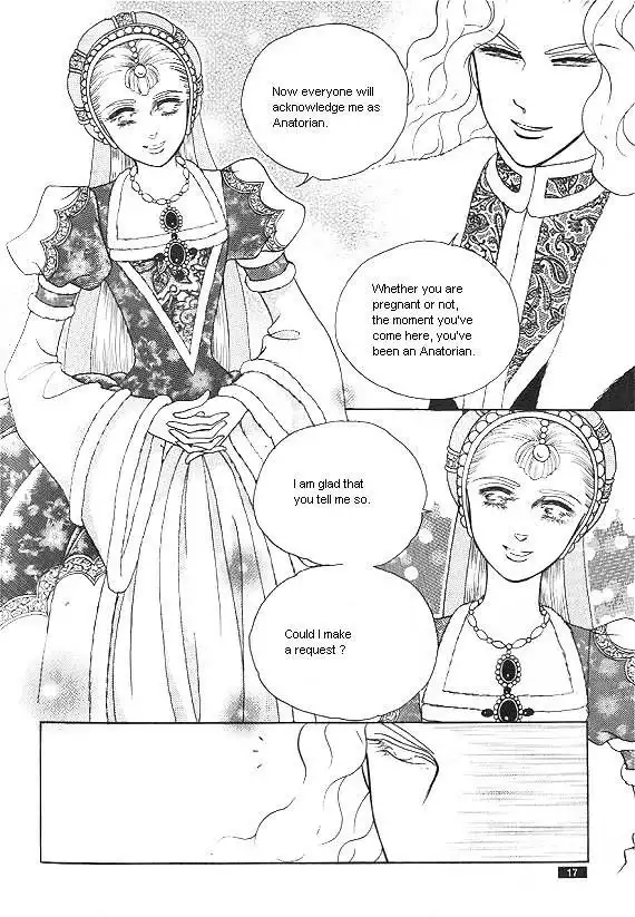 Princess Chapter 20