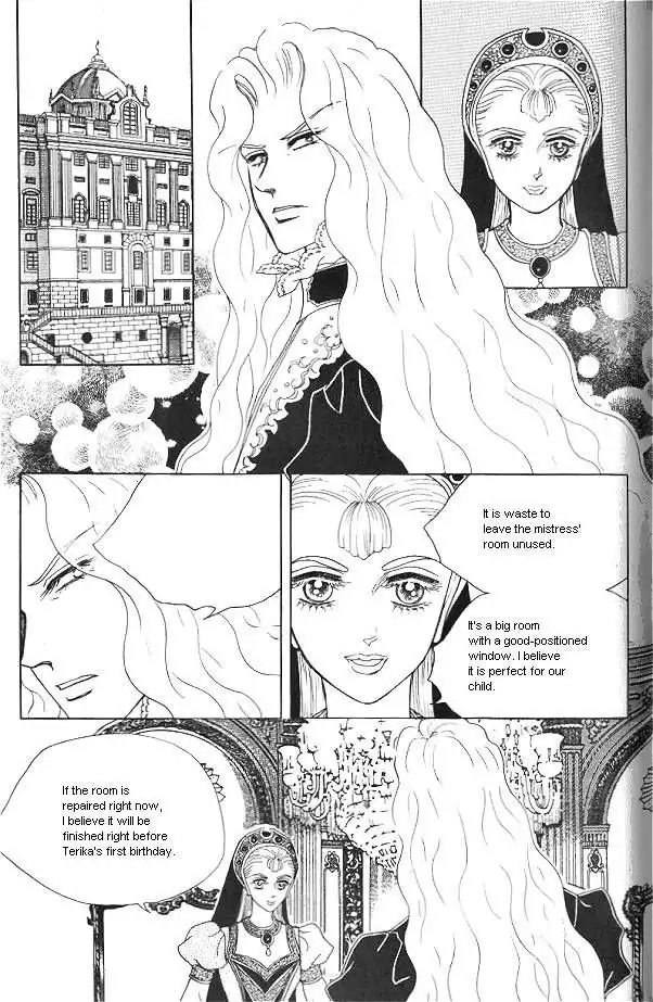 Princess Chapter 23