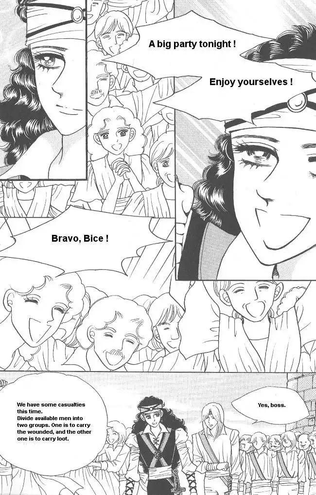 Princess Chapter 28