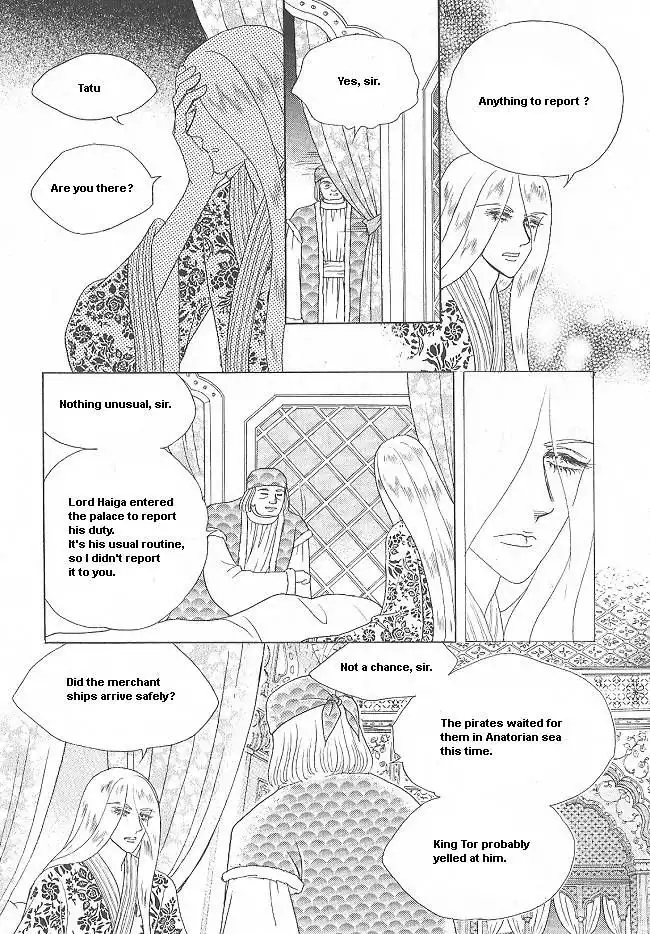 Princess Chapter 28