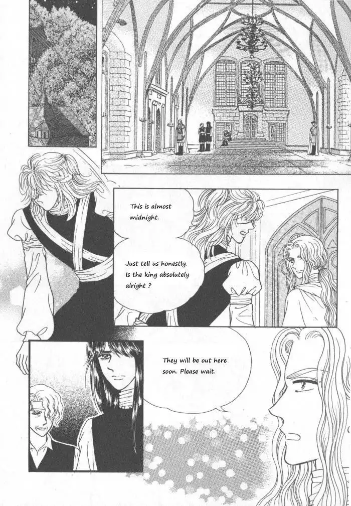 Princess Chapter 30